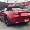 mazda roadster 2018 -MAZDA--Roadster 5BA-ND5RC--ND5RC-301575---MAZDA--Roadster 5BA-ND5RC--ND5RC-301575- image 7