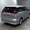 toyota estima-hybrid 2013 -TOYOTA--Estima Hybrid AHR20W-7071336---TOYOTA--Estima Hybrid AHR20W-7071336- image 6
