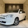 toyota succeed 2014 CFJ1740571 image 1
