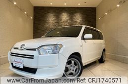 toyota succeed 2014 CFJ1740571
