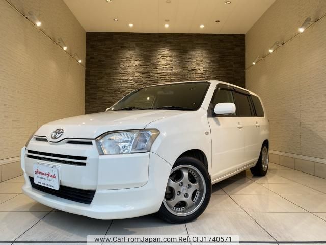 toyota succeed 2014 CFJ1740571 image 1