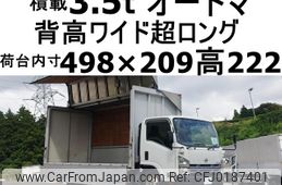 isuzu elf-truck 2008 GOO_NET_EXCHANGE_0602526A30240906W002