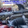 mitsubishi-fuso super-great 2016 -MITSUBISHI 【名古屋 100ﾋ8830】--Super Great FS64VZ-511998---MITSUBISHI 【名古屋 100ﾋ8830】--Super Great FS64VZ-511998- image 11