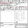 lexus ct 2021 quick_quick_6AA-ZWA10_ZWA10-2373876 image 20
