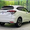 honda vezel 2015 quick_quick_RU3_RU3-1116043 image 17
