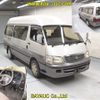 toyota hiace-wagon 2000 CFJ1755346 image 7