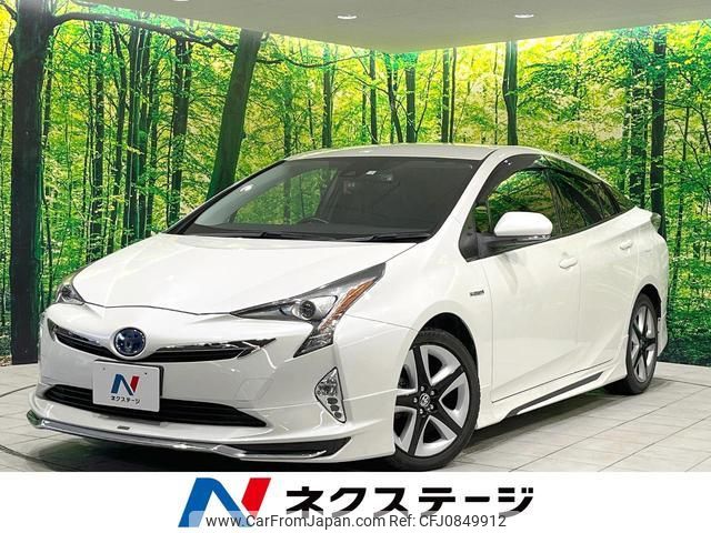 toyota prius 2018 quick_quick_ZVW50_ZVW50-6142842 image 1