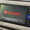 daihatsu move-canbus 2021 CFJ1761030 image 5