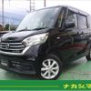 nissan dayz-roox 2020 CFJ1792184 image 1