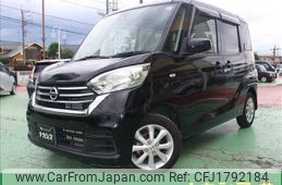 nissan dayz-roox 2020 CFJ1792184
