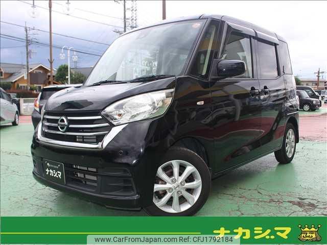 nissan dayz-roox 2020 CFJ1792184 image 1