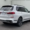 bmw x7 2019 CFJ1698645 image 18