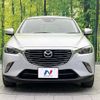 mazda cx-3 2015 -MAZDA--CX-3 LDA-DK5FW--DK5FW-118465---MAZDA--CX-3 LDA-DK5FW--DK5FW-118465- image 15