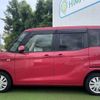 nissan dayz-roox 2015 quick_quick_DBA-B21A_B21A-0102692 image 16