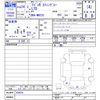 suzuki wagon-r 2012 -SUZUKI--Wagon R MH23S--654024---SUZUKI--Wagon R MH23S--654024- image 3