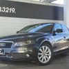 audi a4 2010 -AUDI 【名変中 】--Audi A4 8KCDNF--BA006258---AUDI 【名変中 】--Audi A4 8KCDNF--BA006258- image 26