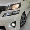 toyota vellfire 2013 -TOYOTA--Vellfire DBA-ANH20W--ANH20-8310106---TOYOTA--Vellfire DBA-ANH20W--ANH20-8310106- image 14