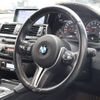 bmw m4 2015 -BMW--BMW M4 CBA-3C30--WBS3R92030K341135---BMW--BMW M4 CBA-3C30--WBS3R92030K341135- image 26