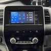 nissan serena 2020 -NISSAN--Serena DAA-HFC27--HFC27-074099---NISSAN--Serena DAA-HFC27--HFC27-074099- image 20