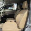 subaru pleo 2013 -SUBARU 【水戸 581ﾄ5148】--Pleo DBA-L275F--L275F-1506584---SUBARU 【水戸 581ﾄ5148】--Pleo DBA-L275F--L275F-1506584- image 10