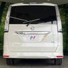 nissan serena 2015 quick_quick_HFC26_HFC26-284742 image 17