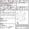 mazda mx-3 2021 CFJ1586082 image 21