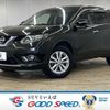 nissan x-trail 2014 -NISSAN--X-Trail DBA-T32--T32-001462---NISSAN--X-Trail DBA-T32--T32-001462- image 1