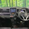 suzuki spacia 2022 -SUZUKI--Spacia 5AA-MK53S--MK53S-787605---SUZUKI--Spacia 5AA-MK53S--MK53S-787605- image 2