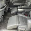 toyota alphard 2021 -TOYOTA--Alphard 3BA-AGH30W--AGH30-0391922---TOYOTA--Alphard 3BA-AGH30W--AGH30-0391922- image 24