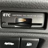 nissan x-trail 2016 -NISSAN--X-Trail DBA-NT32--NT32-047097---NISSAN--X-Trail DBA-NT32--NT32-047097- image 22