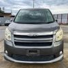 toyota noah 2008 CFJ1694461 image 4