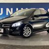 mercedes-benz b-class 2017 -MERCEDES-BENZ--Benz B Class DBA-246242--WDD2462422J454473---MERCEDES-BENZ--Benz B Class DBA-246242--WDD2462422J454473- image 12