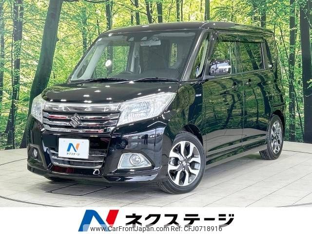 suzuki solio 2019 -SUZUKI--Solio DAA-MA36S--MA36S-259222---SUZUKI--Solio DAA-MA36S--MA36S-259222- image 1