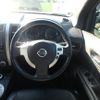 nissan x-trail 2013 CFJ1885721 image 2