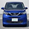nissan dayz 2020 CFJ1641773 image 6