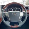 toyota vellfire 2010 -TOYOTA--Vellfire DBA-ANH20W--ANH20-8131471---TOYOTA--Vellfire DBA-ANH20W--ANH20-8131471- image 3