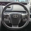 toyota voxy 2013 -TOYOTA--Voxy DBA-ZRR70W--ZRR70-0542620---TOYOTA--Voxy DBA-ZRR70W--ZRR70-0542620- image 8