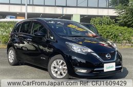 nissan note 2020 CFJ1609429