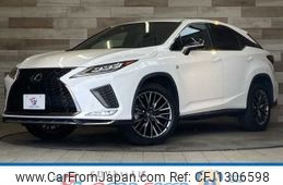 lexus rx 2020 -LEXUS--Lexus RX DBA-AGL20W--AGL20-0016984---LEXUS--Lexus RX DBA-AGL20W--AGL20-0016984-