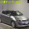 suzuki swift 2015 CFJ1643596 image 1