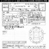 toyota prius-α 2020 -TOYOTA--Prius α ZVW41W-0086757---TOYOTA--Prius α ZVW41W-0086757- image 3