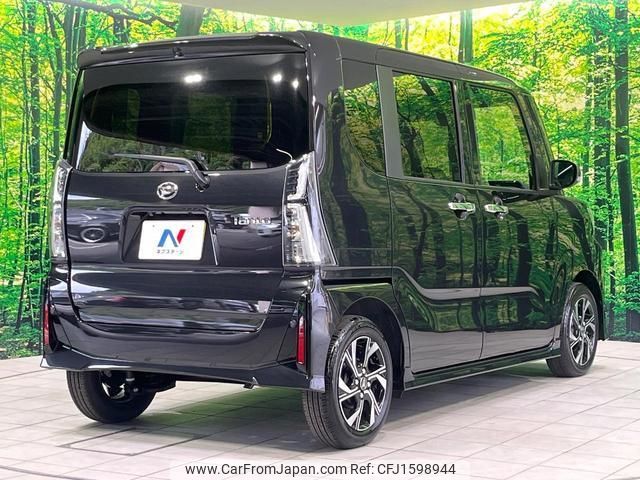 daihatsu tanto 2024 CFJ1598944 image 2