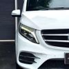 mercedes-benz v-class 2016 -MERCEDES-BENZ 【岐阜 303】--Benz V Class LDA-447811--WDF44781323166584---MERCEDES-BENZ 【岐阜 303】--Benz V Class LDA-447811--WDF44781323166584- image 30