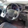 toyota vellfire 2013 -TOYOTA--Vellfire ANH20W--8260644---TOYOTA--Vellfire ANH20W--8260644- image 15