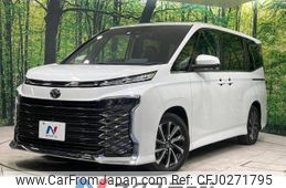 toyota voxy 2023 -TOYOTA--Voxy 6BA-MZRA90W--MZRA90-0052482---TOYOTA--Voxy 6BA-MZRA90W--MZRA90-0052482-