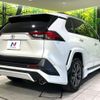 toyota rav4 2022 CFJ1833526 image 17
