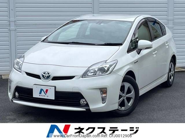 toyota prius 2014 -TOYOTA--Prius DAA-ZVW30--ZVW30-5730171---TOYOTA--Prius DAA-ZVW30--ZVW30-5730171- image 1