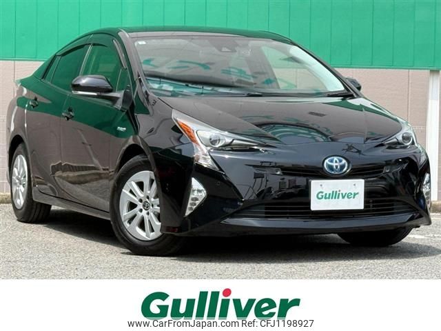 toyota prius 2017 -TOYOTA--Prius DAA-ZVW50--ZVW50-6095081---TOYOTA--Prius DAA-ZVW50--ZVW50-6095081- image 1