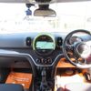 mini mini-others 2019 CFJ9851248 image 17