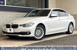 bmw 3-series 2018 -BMW--BMW 3 Series LDA-8C20--WBA8C520405L48646---BMW--BMW 3 Series LDA-8C20--WBA8C520405L48646-